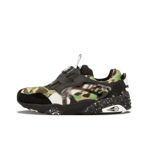 PUMA Disc Blaze Bape Camo Green