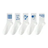 5 Pack (Combo 1-Irregular Shape Letter+Look+V Letter+Avatar+English)