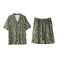 Bamboo Green (Box Not Included)