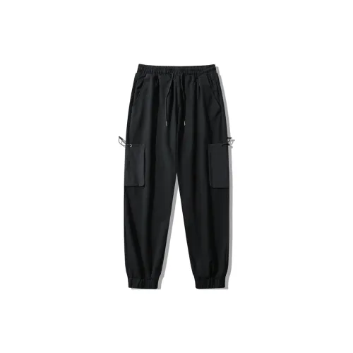 GOOSELIAR Casual Pants Unisex Black