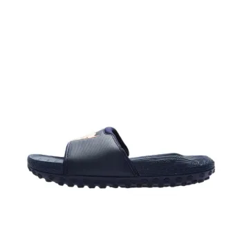 Under Armour Project Rock 3 Slip Resistant Abrasion Resistant Slide Slippers Unisex Blue Orange