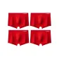 4 Pack (Red 4)