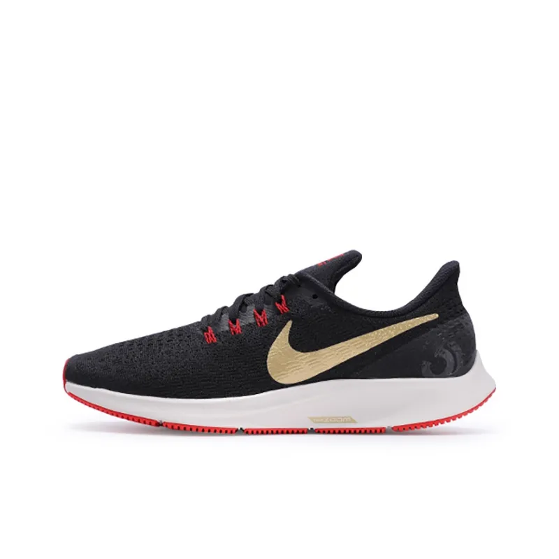 Nike Air Zoom Pegasus 35 Metallic Gold-0