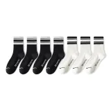 Black with White Stripes 4-White with Black Stripes 3[7 Pack]