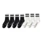 Black with White Stripes 4-White with Black Stripes 3[7 Pack]