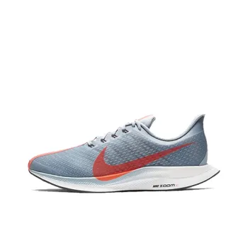Nike Zoom Pegasus Turbo Obsidian Mist