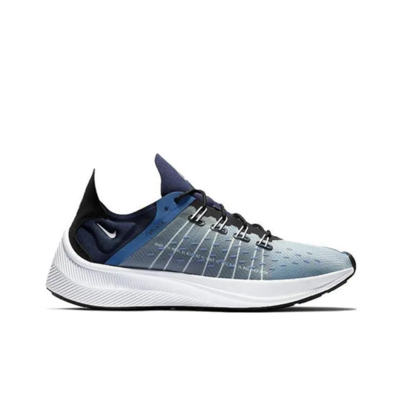 Nike EXP X14 Mountain Blue-1