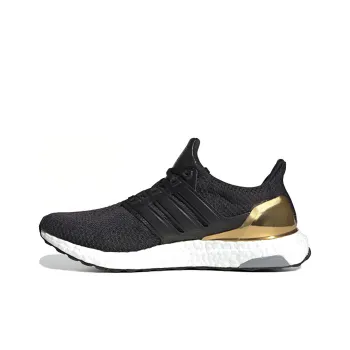 Adidas Ultra Boost 2.0 Gold Medal