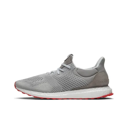 Adidas Ultra Boost Uncaged Solebox