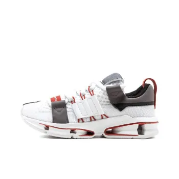 Adidas Originals Twinstrike A/D White Red