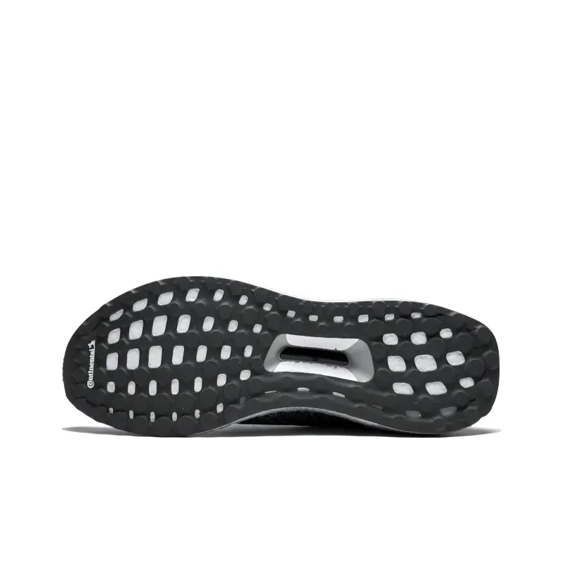 Adidas Ultra Boost Uncaged Metallic Silver-4