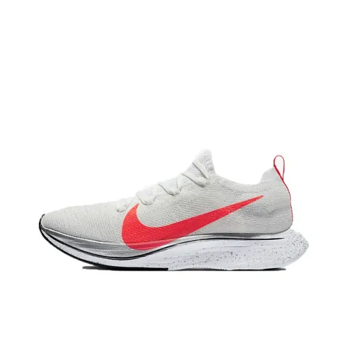 Nike Vaporfly 4% Flyknit Ekiden Pack