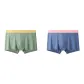 Pea Green+Dark Blue (2-6)