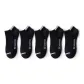 Black 5[5 Pack]