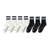 White with Black Stripes 4-Black with Blue Stripes 3[7 Pack]