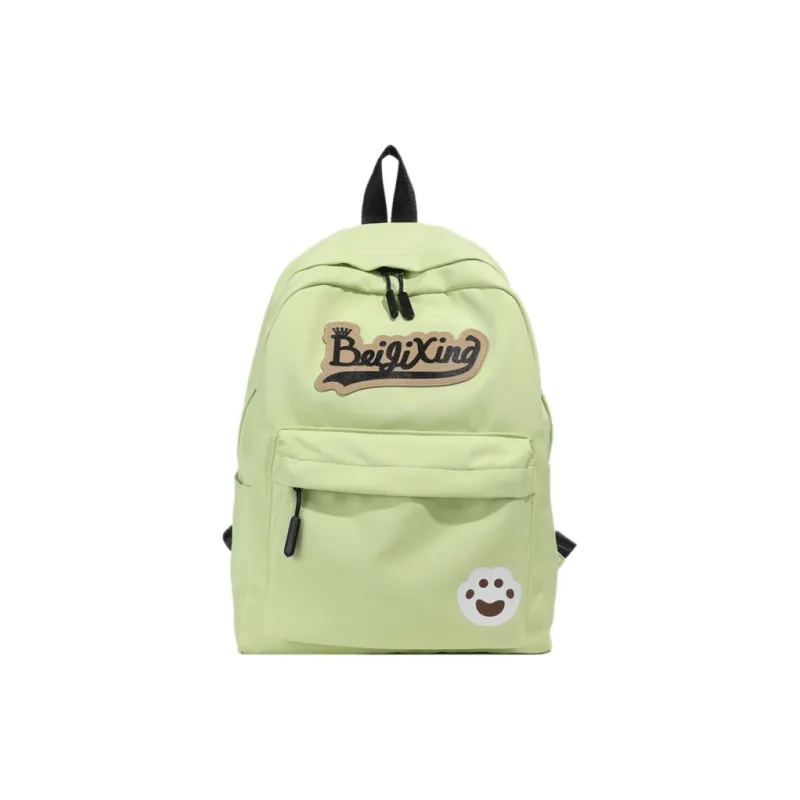 KAKAXI Fabric Backpack Unisex Multicolor-25