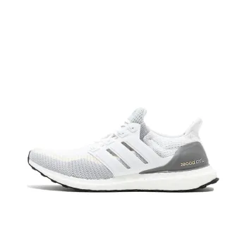 Adidas Ultra Boost 2.0 White Gradient