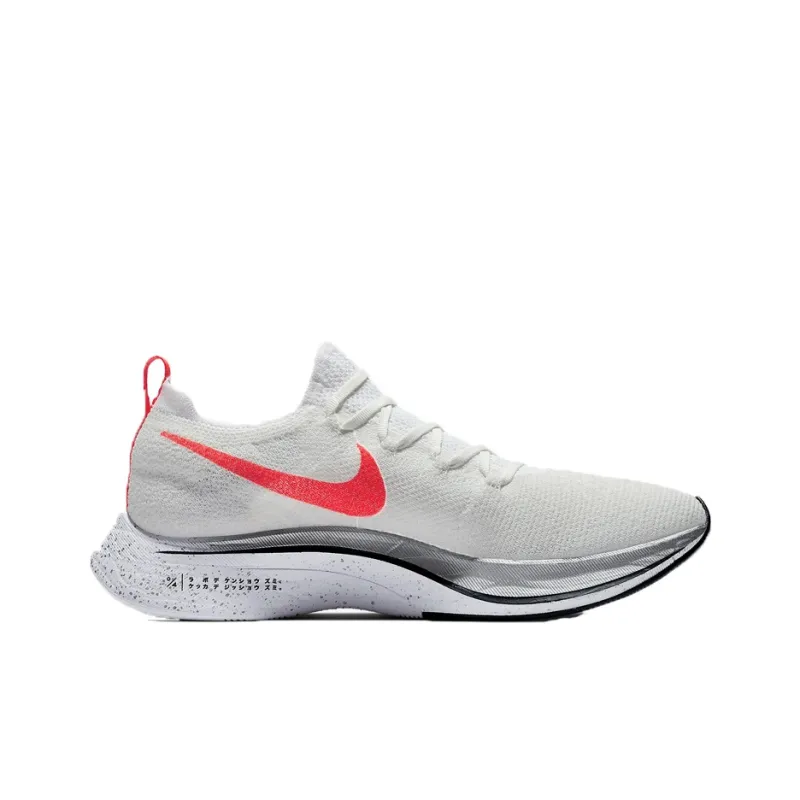 Nike Vaporfly 4% Flyknit Ekiden Pack-1