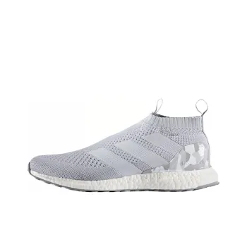 Adidas PureControl Ultra Boost Grey Camo