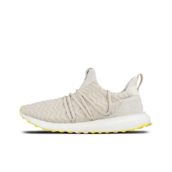 Adidas Ultra Boost A Kind Of Guise