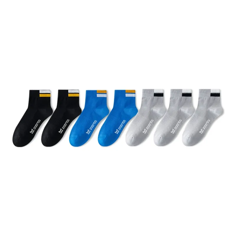 MIIOW Cool One Summer Series Ankle Socks Unisex Combo Set-48