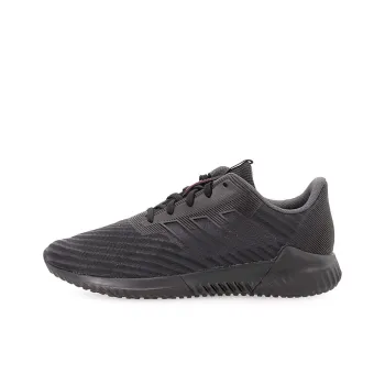 Adidas Climacool 2.0 Black