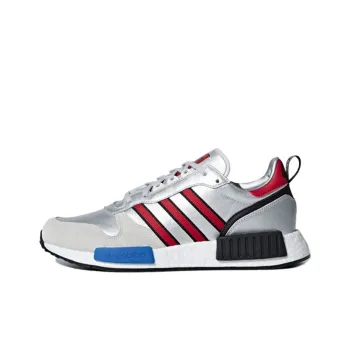 Adidas Originals Rising Star X R1 Never Made Pack