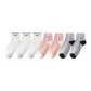 White 3-Pink 2-Light Gray 2[7 Pack]