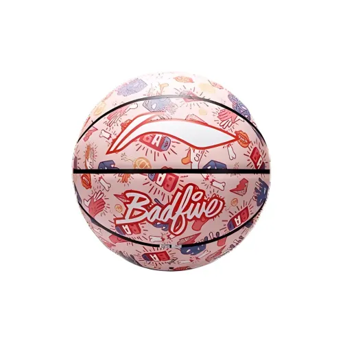 LiNing PU Basketball Orange Pink Size 7 Training Unisex