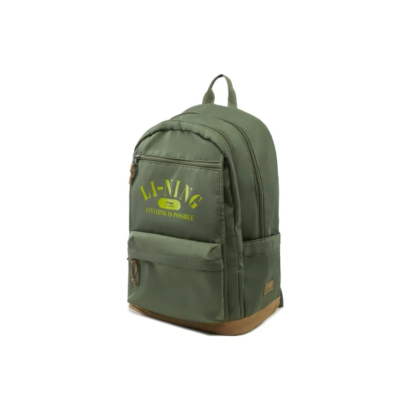 LiNing Polyester Backpack Regular Unisex Dark Moss Green-2