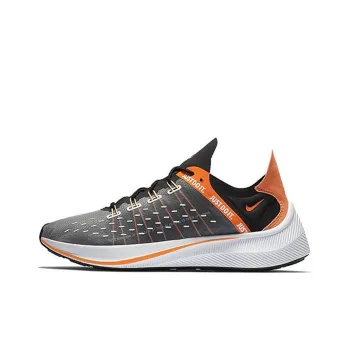 Nike EXP X14 Just Do It Pack Black