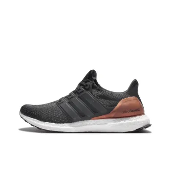 Adidas Ultra Boost 2.0 Bronze Medal
