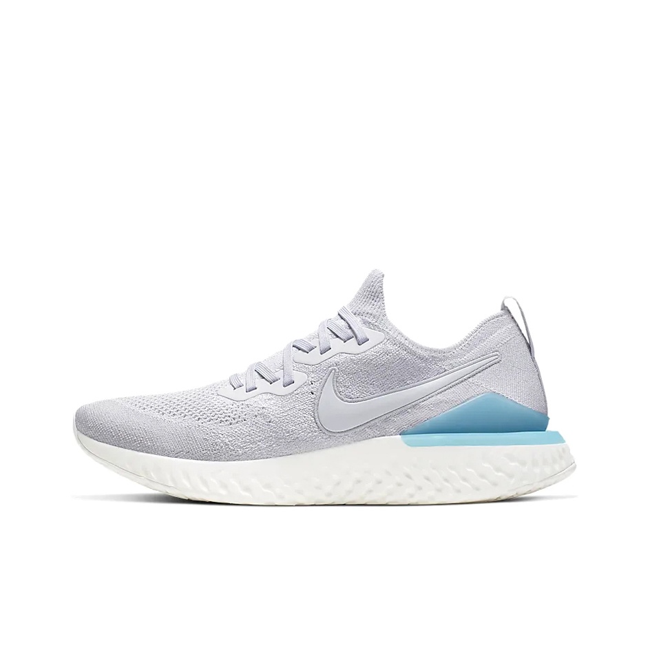 Nike epic react flyknit 2 mens gray best sale