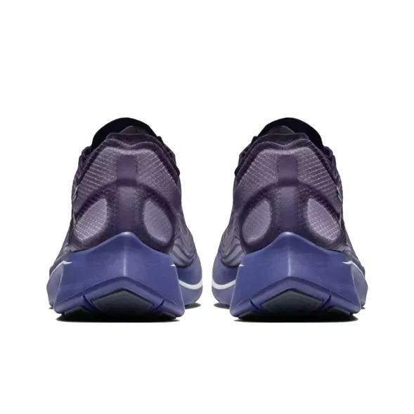 Nike Zoom Fly Undercover Gyakusou Ink-3