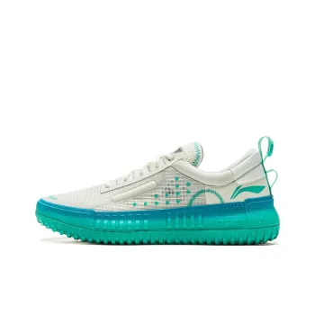 LINING RSR 202 Basketball Shoes Men Low Top Ivory/Copper Green