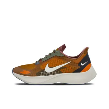 Nike Vapor Street Peg Plum Dust