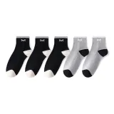 Black 3-Light Gray 2[5 Pack]