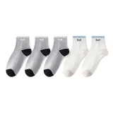Light Gray 3-White 2[5 Pack]