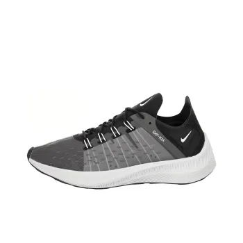 Nike EXP X14 Dark Grey