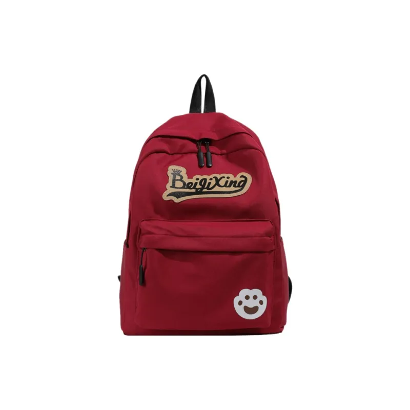 KAKAXI Fabric Backpack Unisex Multicolor-17