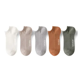 MIIOW Men Socks