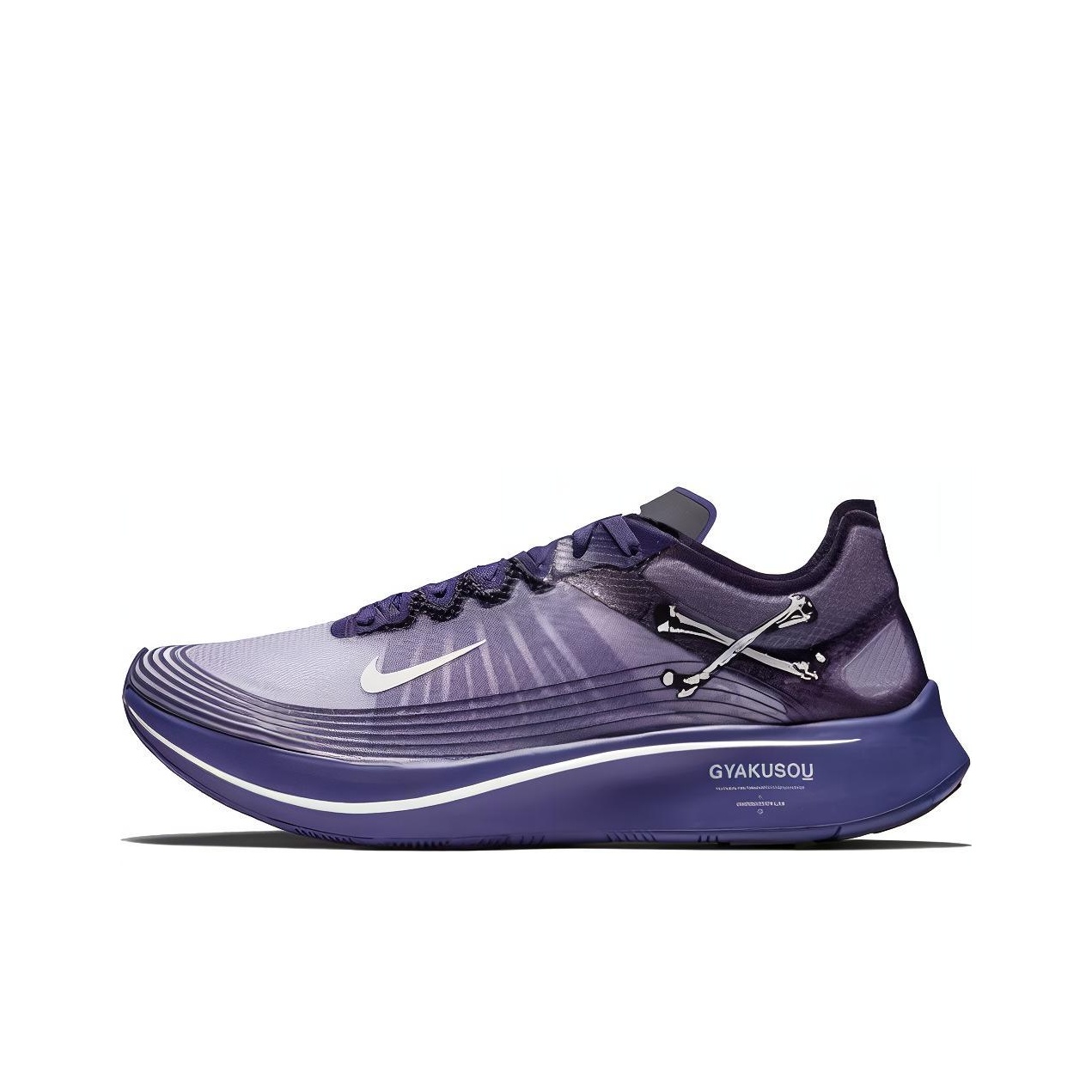 Nike Zoom Fly Undercover Gyakusou Ink US W 12.5