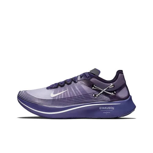 Nike Zoom Fly Undercover Gyakusou Ink