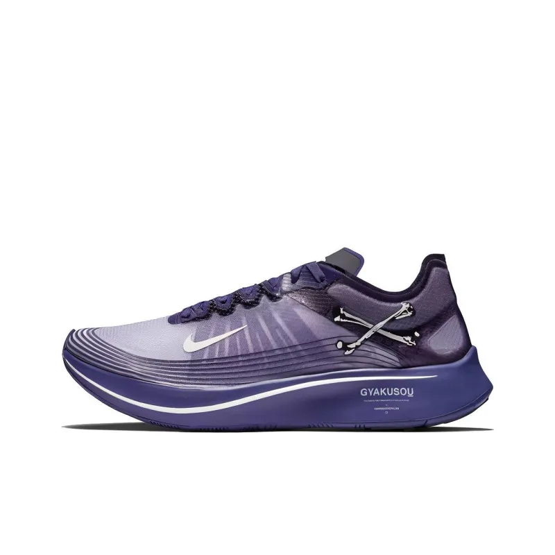 Nike Zoom Fly Undercover Gyakusou Ink-0