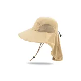 Side Mesh Neck Protector-Khaki