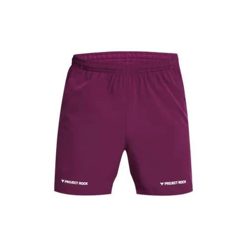 Under Armour Casual Shorts Men Twin Stars Purple