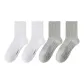 4-Pack (White X2+Gray X2)