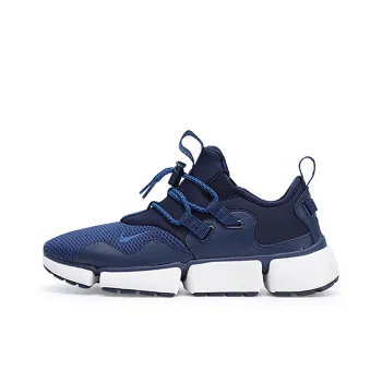 Nike PocketKnife Dm 'Dark Blue White'