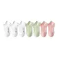 White 3-Light Green 2-Pink 2[7 Pack]
