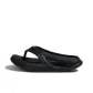 Black (Flip-Flops)